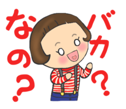 A girl who cut bangs too much sticker #7682632