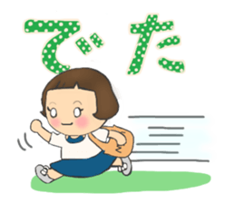 A girl who cut bangs too much sticker #7682634