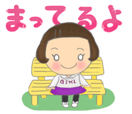 A girl who cut bangs too much sticker #7682639