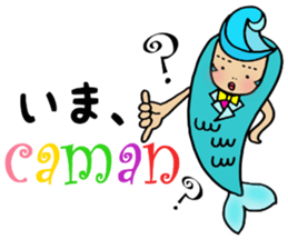 bilibili Rockabilly sticker #7682769