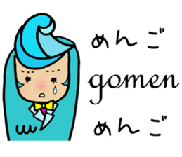 bilibili Rockabilly sticker #7682773