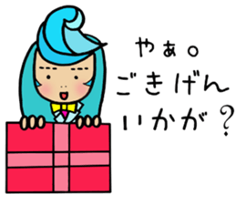 bilibili Rockabilly sticker #7682774