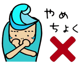 bilibili Rockabilly sticker #7682782