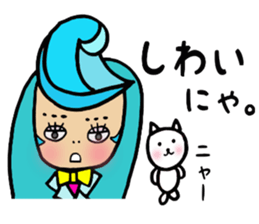 bilibili Rockabilly sticker #7682792