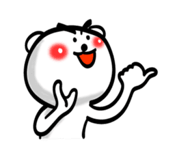 Easy to use Taiwanese. Eyebrow's Bear 0 sticker #7682811