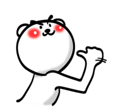 Easy to use Taiwanese. Eyebrow's Bear 0 sticker #7682815