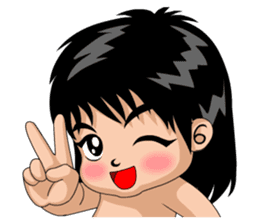 I'm Prize step 5 sticker #7682855