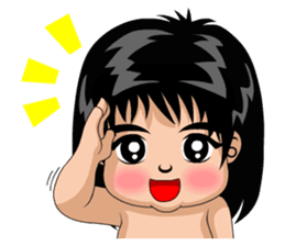 I'm Prize step 5 sticker #7682869