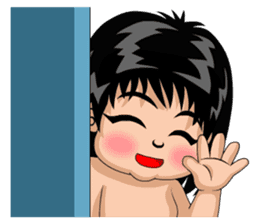 I'm Prize step 5 sticker #7682882