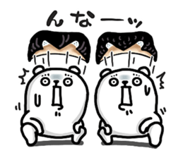 Purukuma sticker 5 sticker #7683069