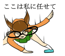Japanese glasses girl sticker #7683124