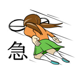 Japanese glasses girl sticker #7683128