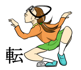 Japanese glasses girl sticker #7683129