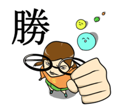Japanese glasses girl sticker #7683130