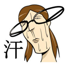 Japanese glasses girl sticker #7683133