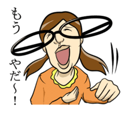 Japanese glasses girl sticker #7683135