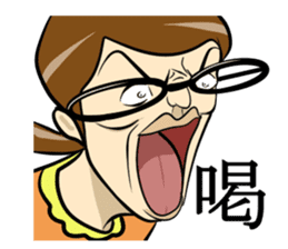 Japanese glasses girl sticker #7683139
