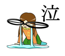 Japanese glasses girl sticker #7683143