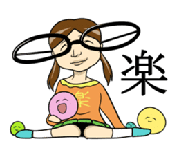 Japanese glasses girl sticker #7683144
