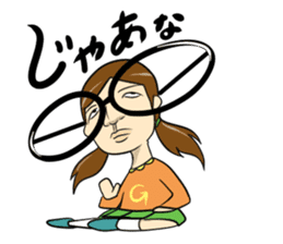 Japanese glasses girl sticker #7683146