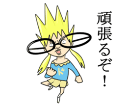 Japanese glasses girl sticker #7683158