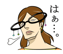 Japanese glasses girl sticker #7683160