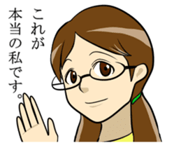 Japanese glasses girl sticker #7683163