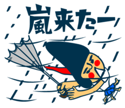 Habit boy stickers No.3 sticker #7683215