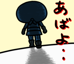 It sucks people sticker #7683249