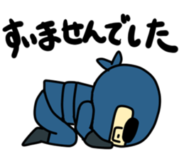 It sucks people sticker #7683259