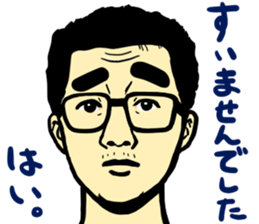 It sucks people sticker #7683270