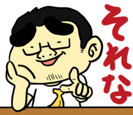 It sucks people sticker #7683276