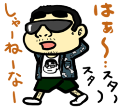 It sucks people sticker #7683278