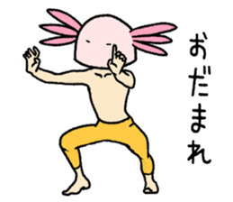 Surely there is someone inside (Axolotl) sticker #7683367