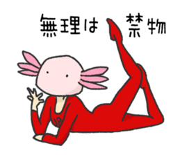 Surely there is someone inside (Axolotl) sticker #7683368