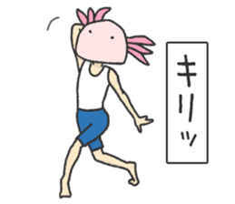 Surely there is someone inside (Axolotl) sticker #7683372