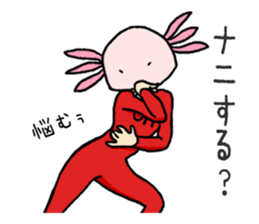 Surely there is someone inside (Axolotl) sticker #7683376