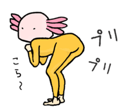 Surely there is someone inside (Axolotl) sticker #7683378