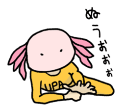 Surely there is someone inside (Axolotl) sticker #7683385