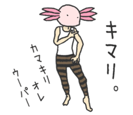 Surely there is someone inside (Axolotl) sticker #7683387