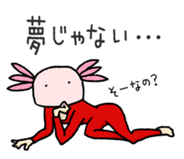 Surely there is someone inside (Axolotl) sticker #7683388