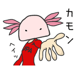 Surely there is someone inside (Axolotl) sticker #7683390