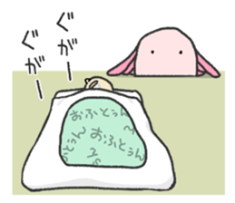 Surely there is someone inside (Axolotl) sticker #7683392