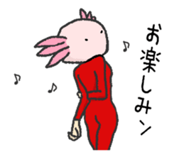 Surely there is someone inside (Axolotl) sticker #7683393
