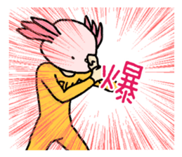 Surely there is someone inside (Axolotl) sticker #7683396