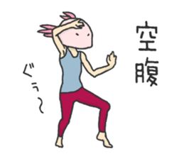 Surely there is someone inside (Axolotl) sticker #7683398