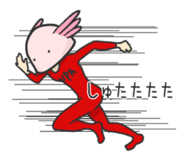 Surely there is someone inside (Axolotl) sticker #7683400