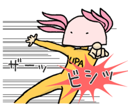 Surely there is someone inside (Axolotl) sticker #7683402