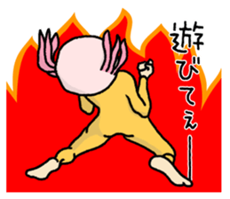 Surely there is someone inside (Axolotl) sticker #7683403