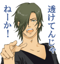 Possible words of "BL"2 sticker #7683488